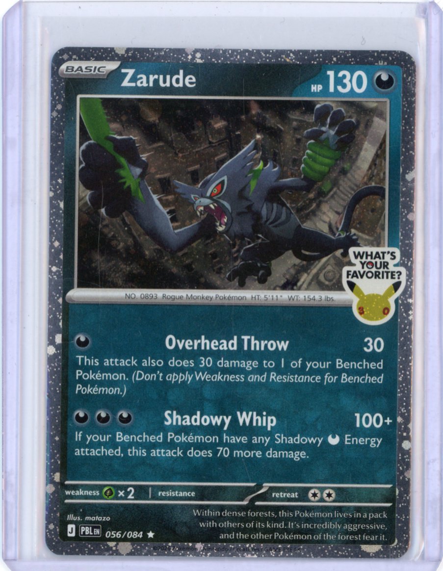 Zarude (What's Your Favorite Stamp) 056/084