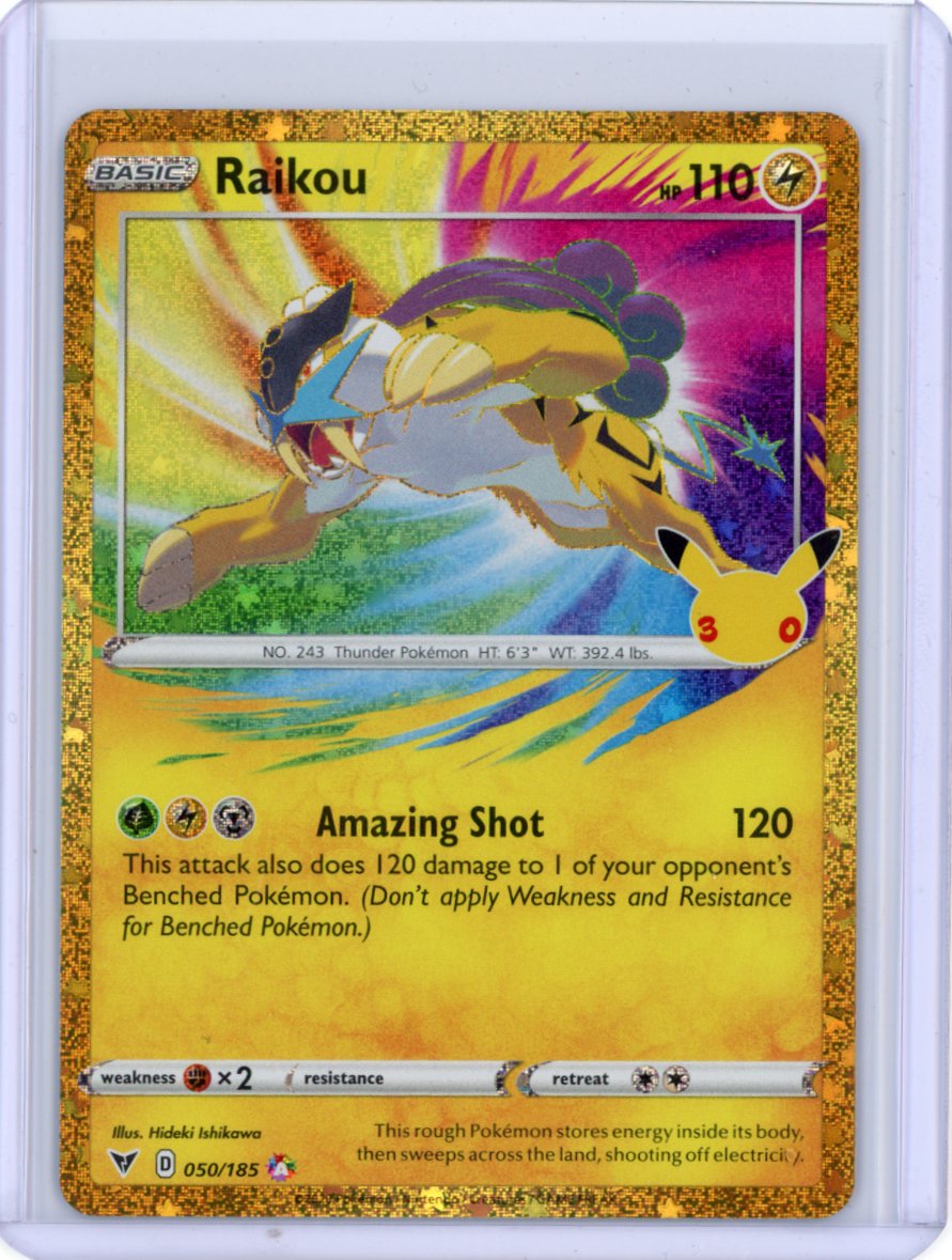 Raikou - ME: 30th Celebration Classic Collection