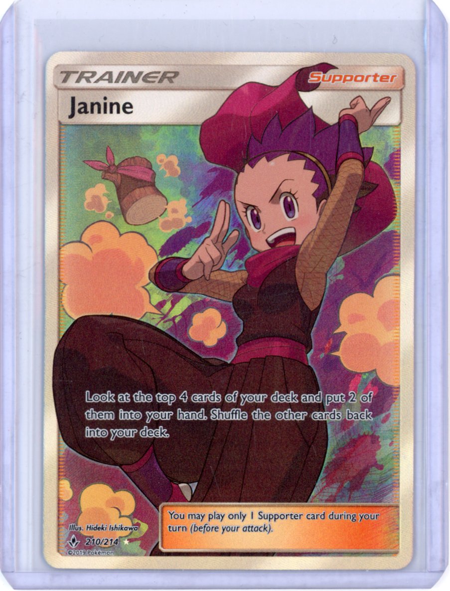 Janine (Full Art) - SM - Unbroken Bonds