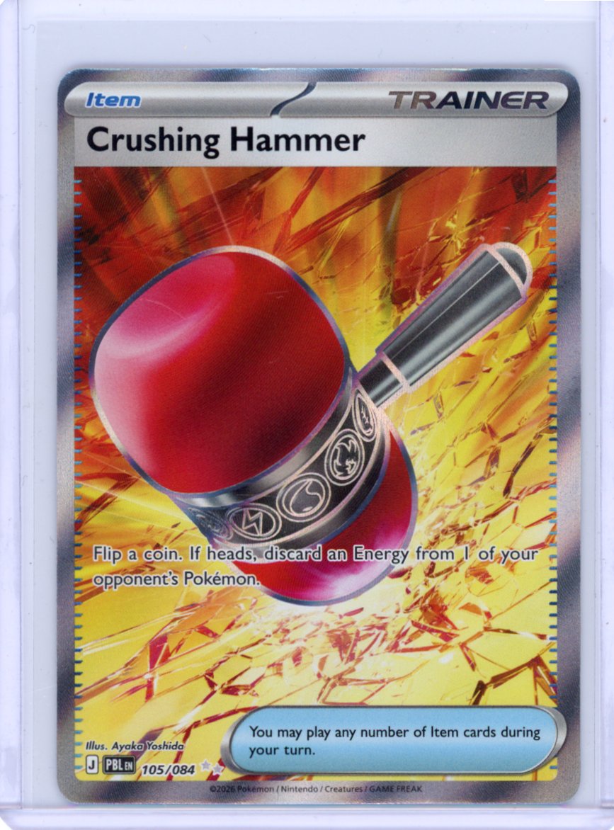 Crushing Hammer 105 - ME05