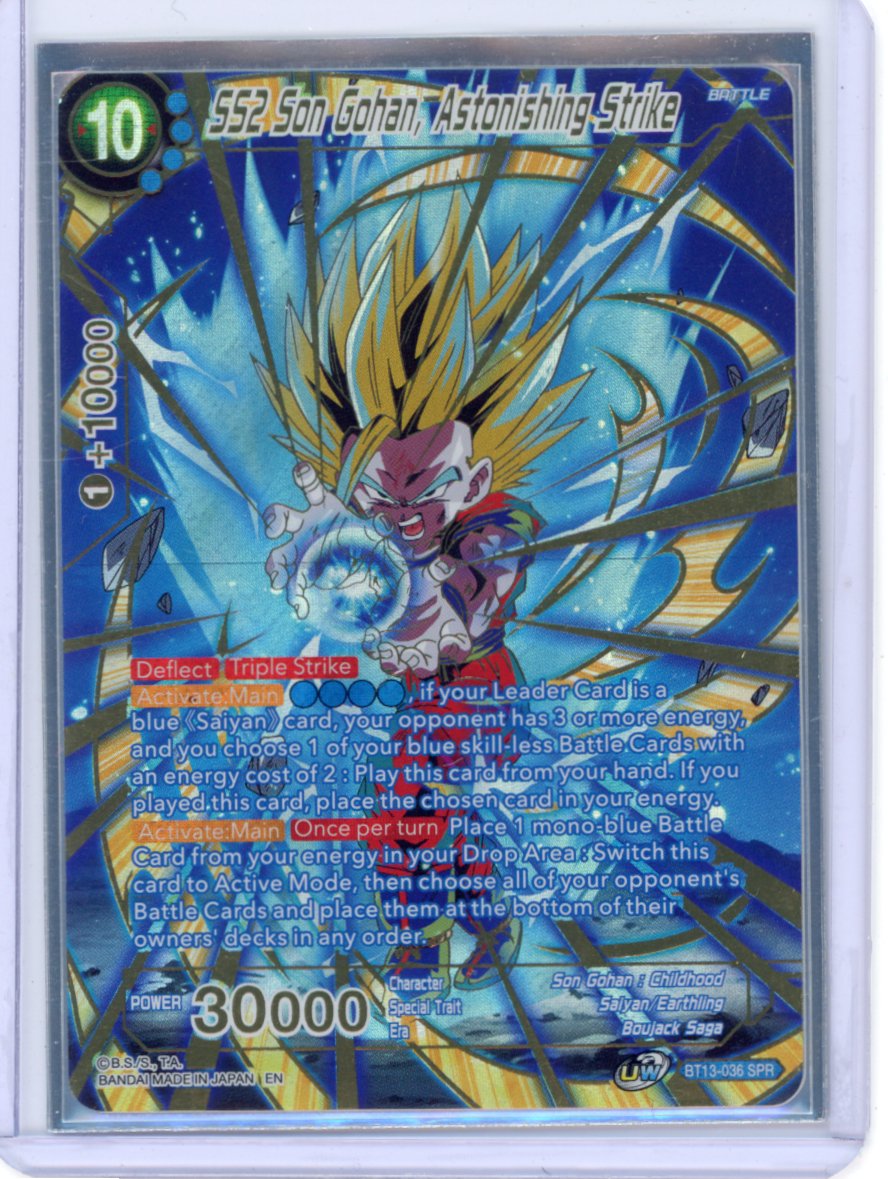 SS2 Son Gohan, Astonishing Strike (SPR) - Supreme Rivalry (DBS-B13)