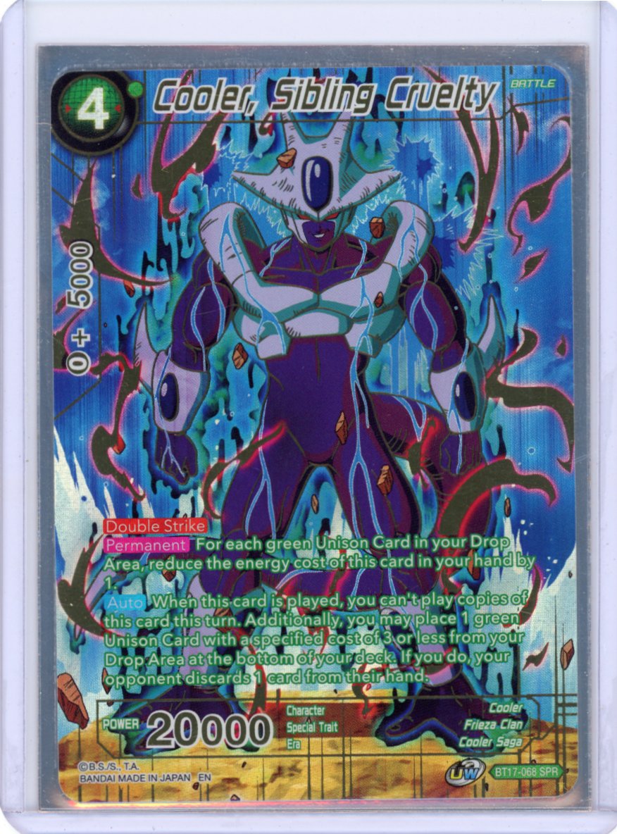 Cooler, Sibling Cruelty (SPR) - Ultimate Squad (DBS-B17)