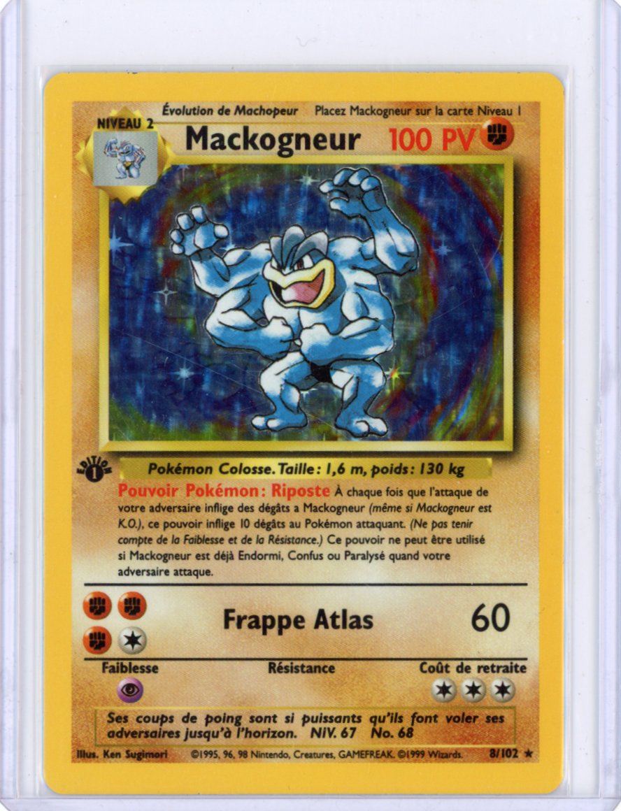 Machamp 1st Edition [French Print] 8/102 [HP]