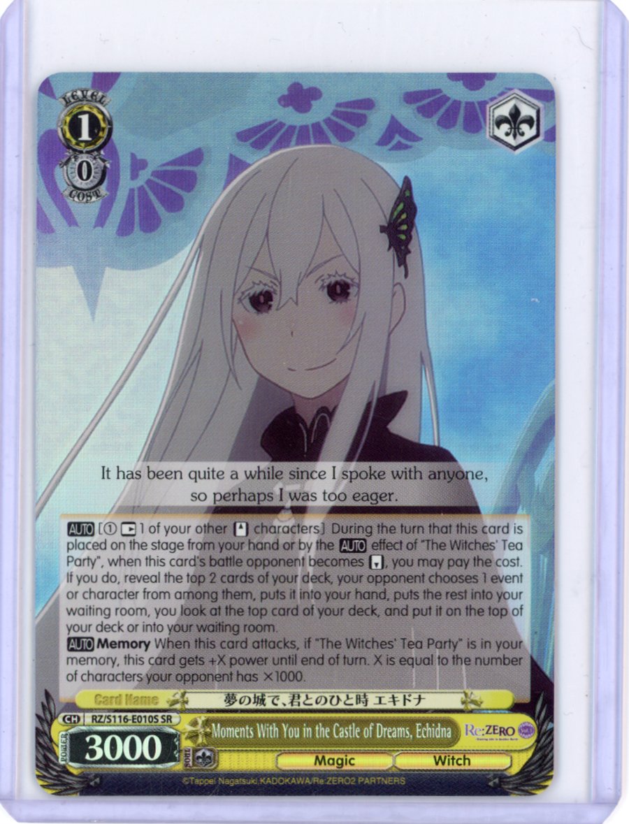 Moments With You in the Castle of Dreams, Echidna (SR) - Re:ZERO -Starting Life in Another World- Vol.3 (RZ/)