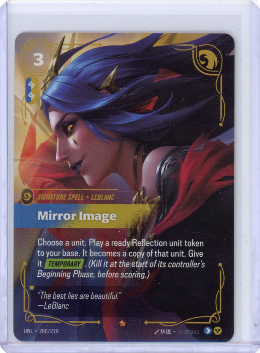 Mirror Image - Unleashed (UNL)