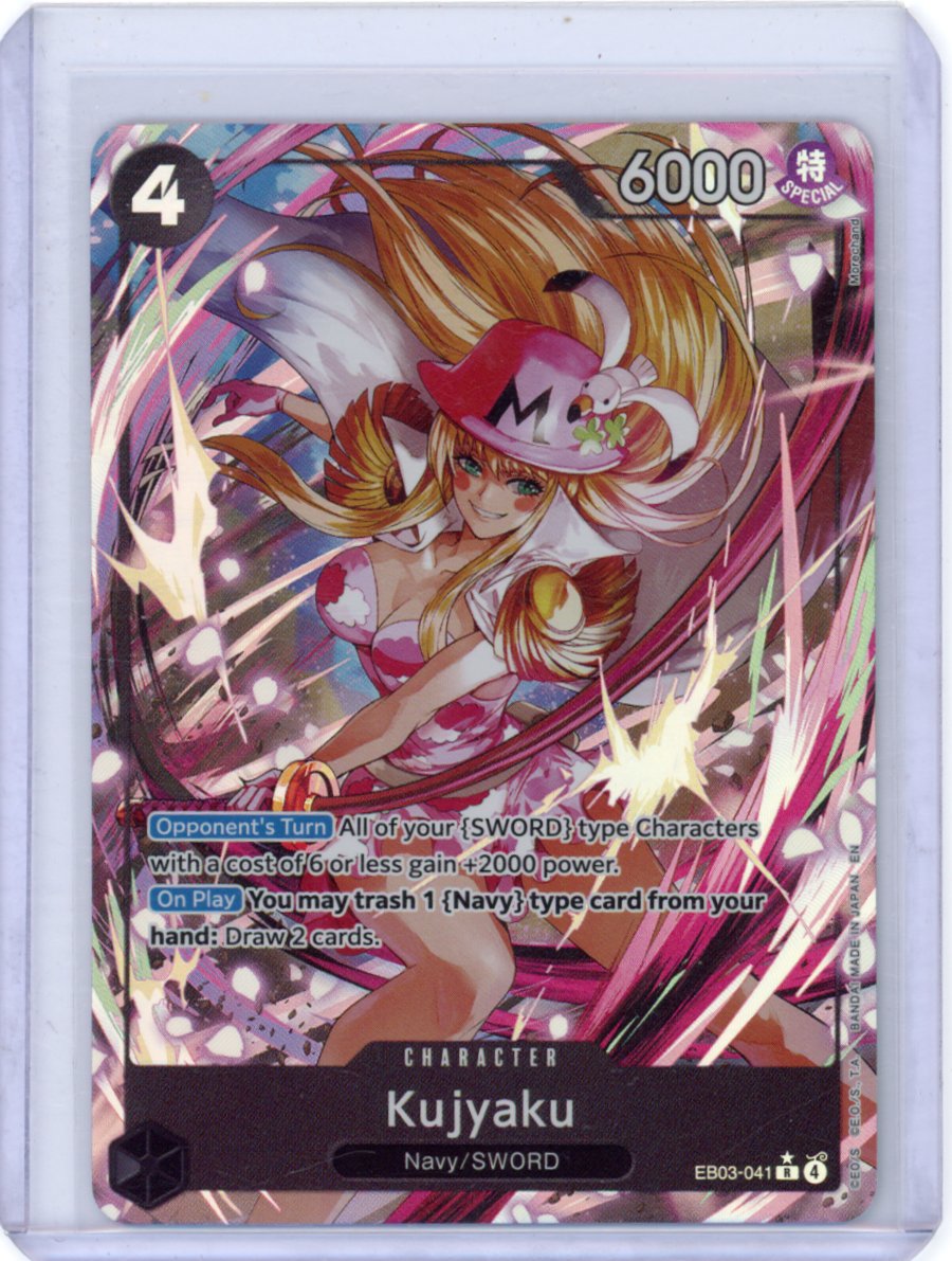 Kujyaku (Alternate Art) - Extra Booster: One Piece Heroines Edition (EB03)