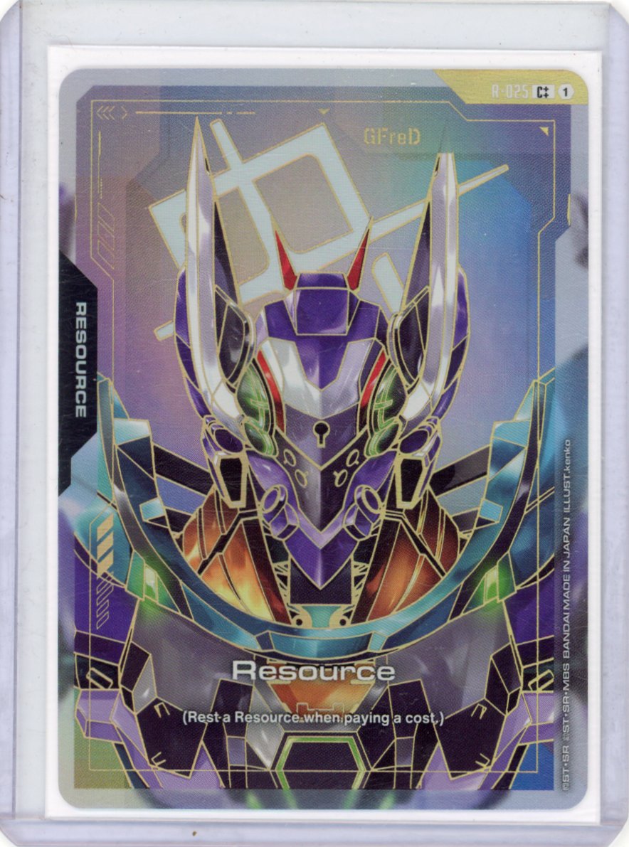 Resource (R-025) (C++) - Steel Requiem (GD03)