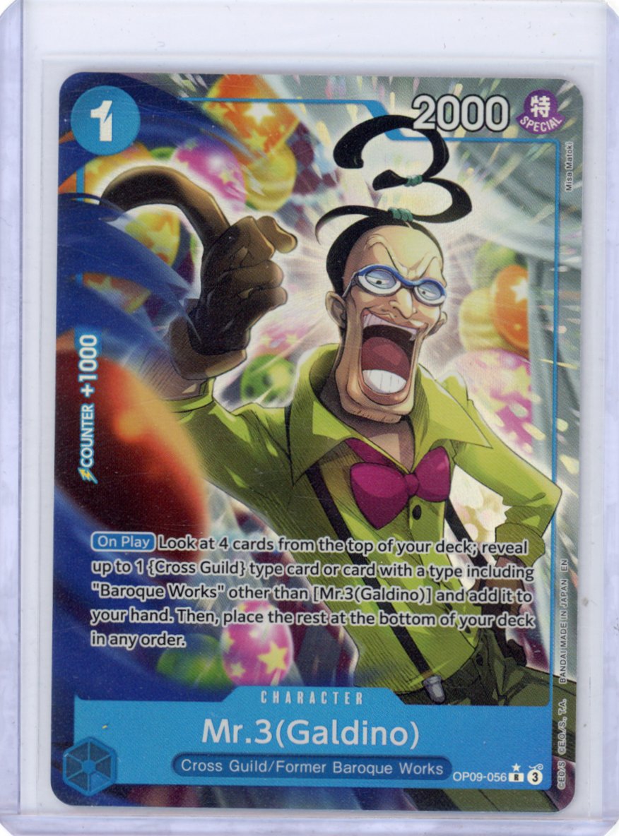 Mr.3(Galdino) - OP09-056 (Alternate Art)