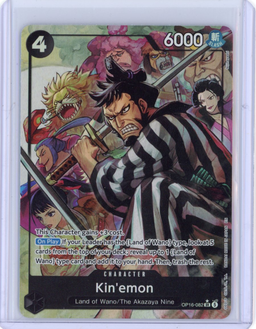 Kin'emon (Alternate Art) - The Time of Battle (OP16)