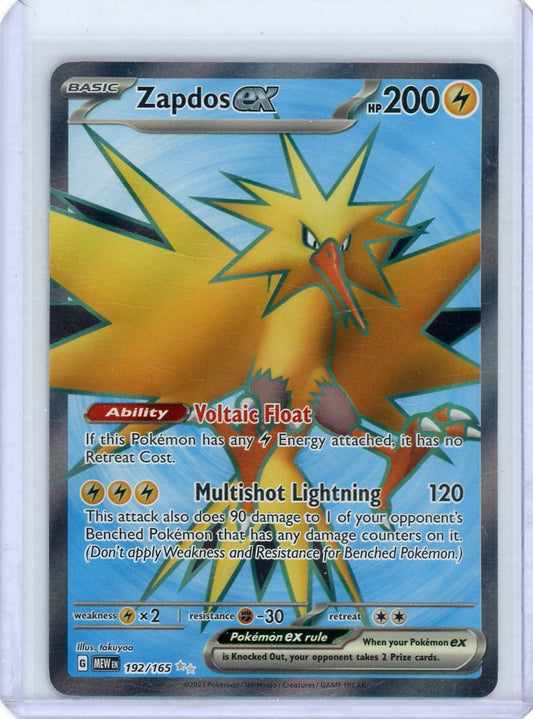 Zapdos ex - 192/165 - SV: Scarlet & Violet 151