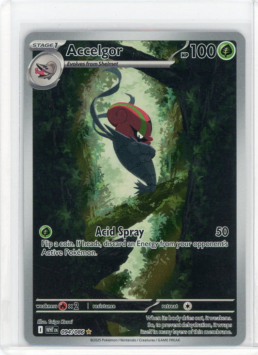 Accelgor - 094/086 - SV: White Flare