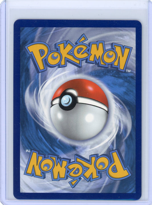 Celebi V (Full Art) - SWSH06: Chilling Reign - 160/198