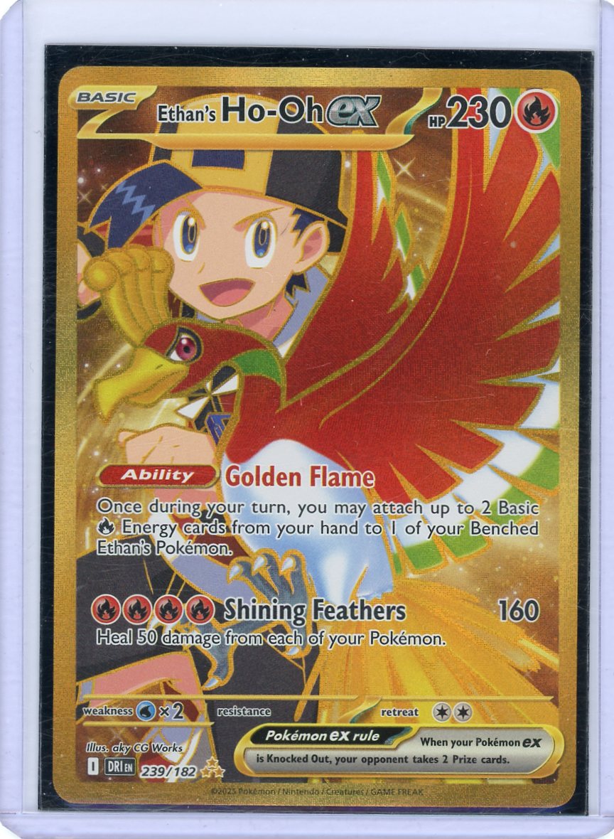 Ethan's Ho-Oh ex - 239/182 - SV10: Destined Rivals