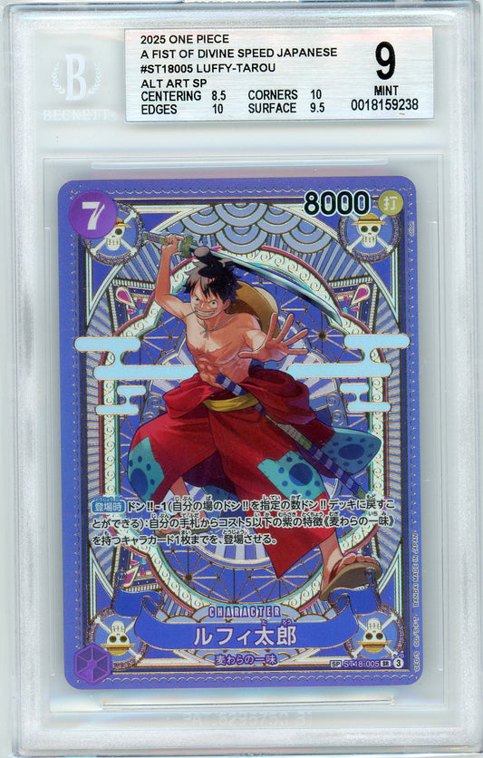 2025 One Piece A Fist of Divine Speed Japanese Luffy-Tarou Alt Art SP BGS 9 MINT