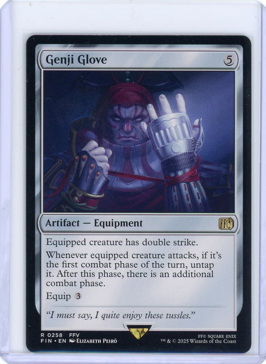 Genji Glove - FINAL FANTASY