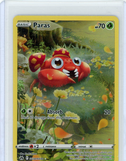 Paras - Crown Zenith: Galarian Gallery