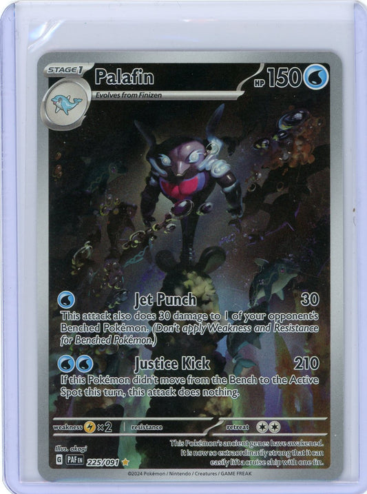 Palafin - 225/091 - SV: Paldean Fates