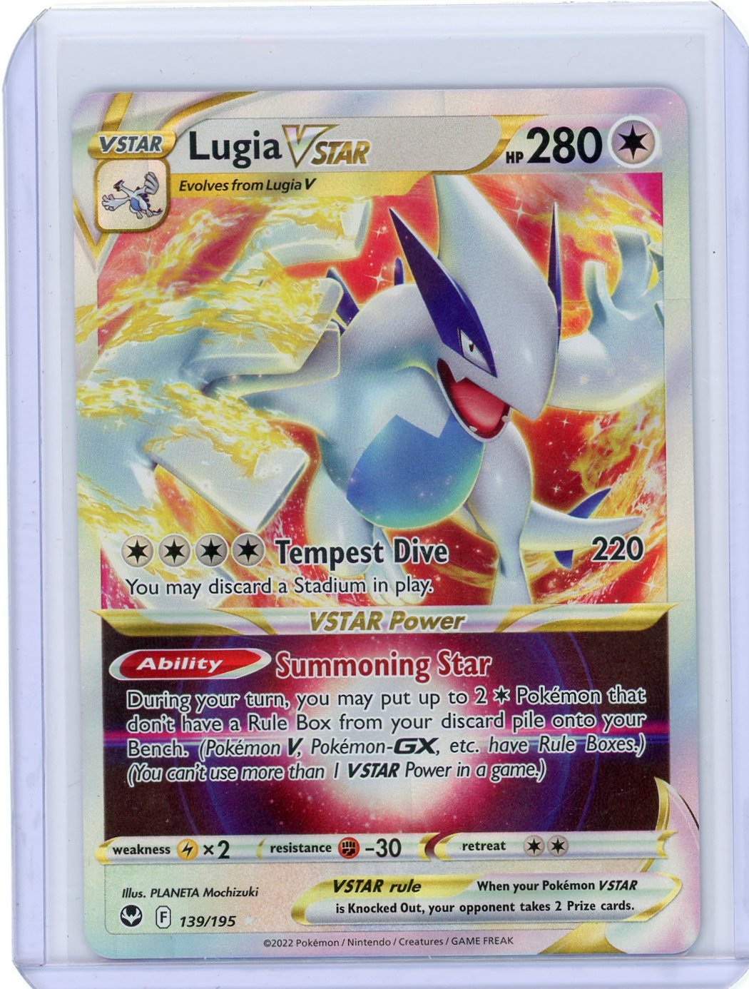 Lugia VSTAR - SWSH12: Silver Tempest