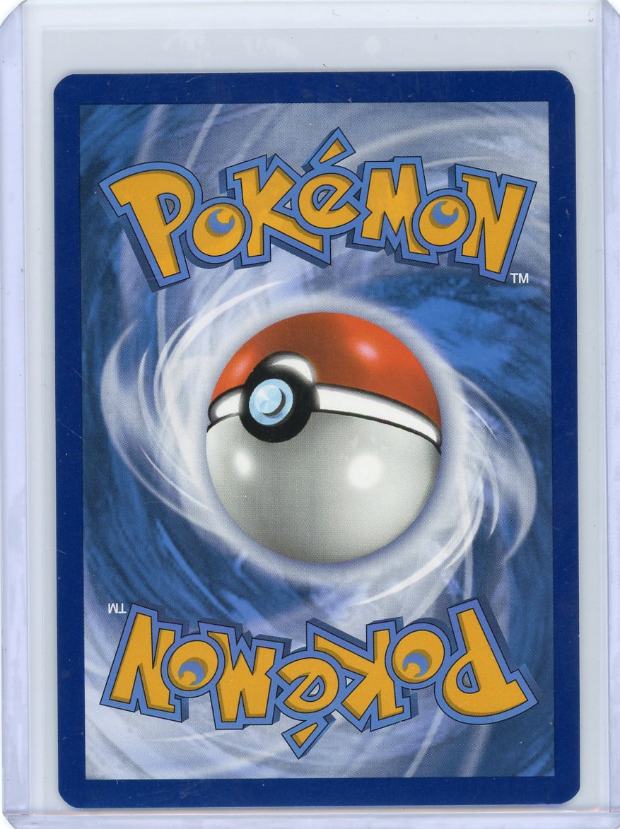 Mew ex - 232/091 - SV: Paldean Fates [NM]