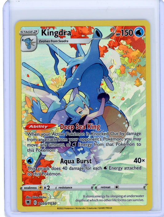 Kingdra - SWSH: Astral Radiance Trainer Gallery - TG03/TG30