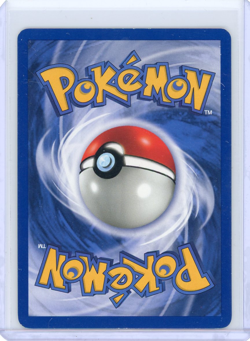 Leviator {French} Gyarados Holo - Base Set [Heavily Played]