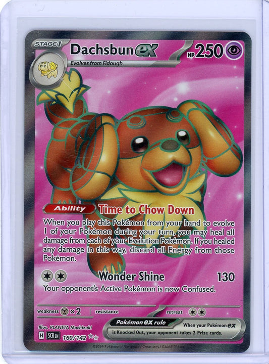 Dachsbun ex - 160/142 - SV07: Stellar Crown