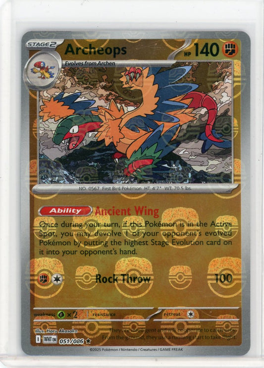 Archeops (Master Ball Pattern) - SV: White Flare 051/086