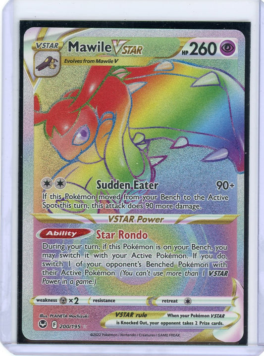 Mawile VSTAR (Secret) - SWSH12: Silver Tempest 200/195