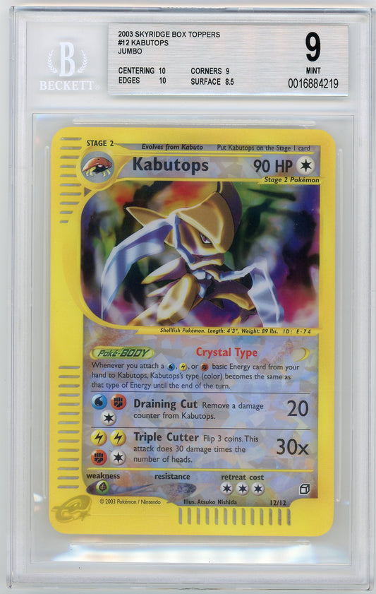 BGS 9 MT - Kabutops - 12/12 (Box Topper) - Jumbo Cards #0016884219