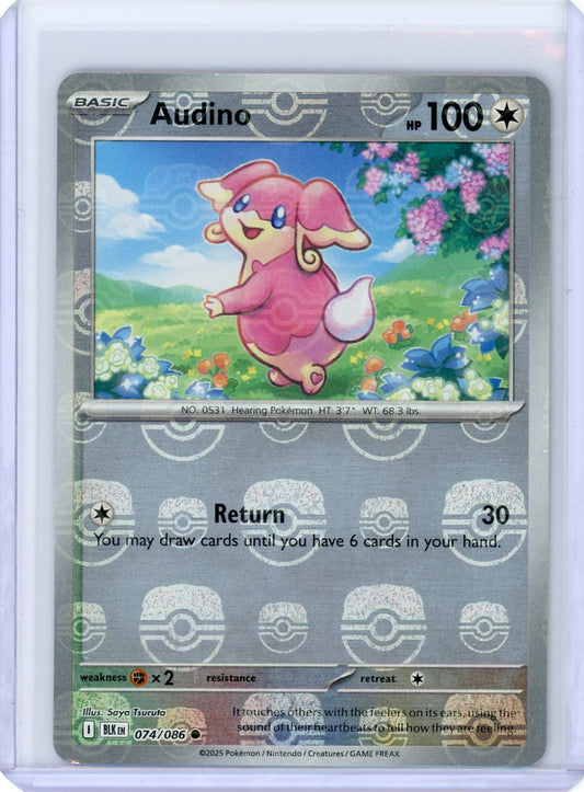 Audino (Master Ball Pattern) - SV: Black Bolt