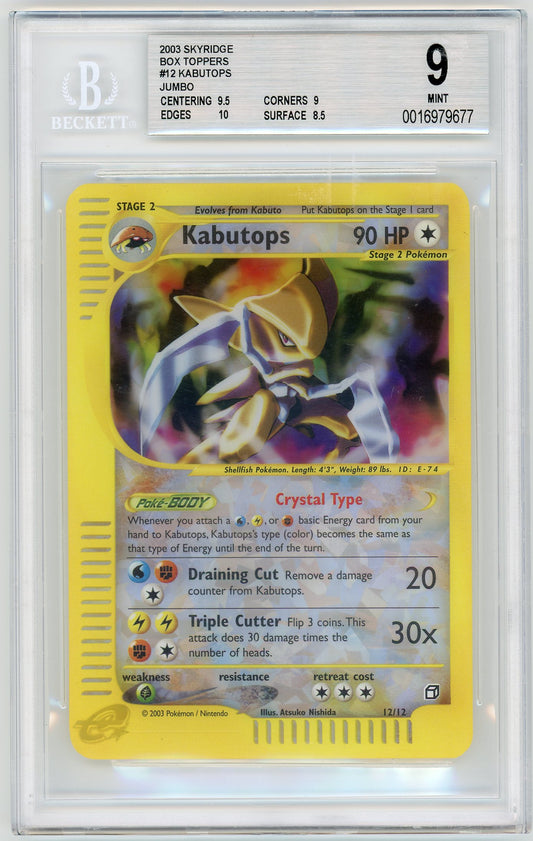 BGS 9 MT - Kabutops - 12/12 (Box Topper) - Jumbo Cards #0016979677