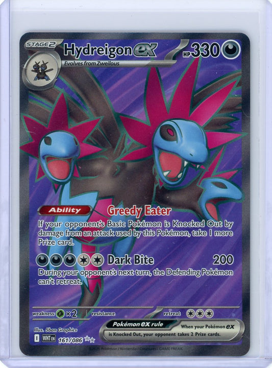 Hydreigon ex - 161/086 - SV: White Flare