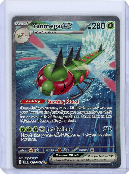 Yanmega ex - 228/182 - SV10: Destined Rivals