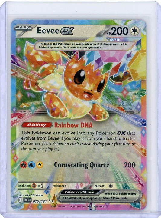 Eevee ex - 075/131 - SV: Prismatic Evolutions