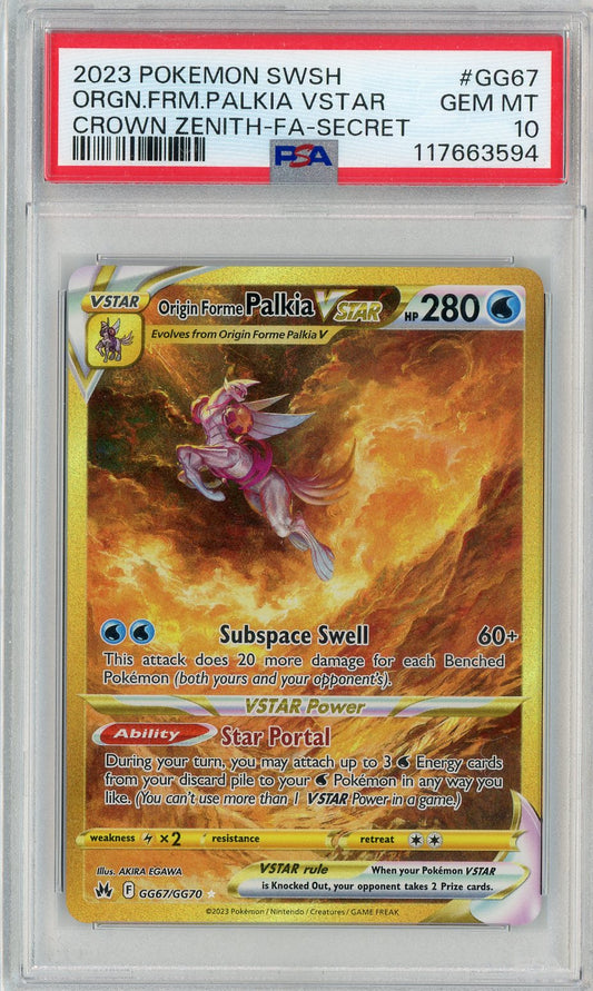 PSA 10 GEM MINT - Origin Forme Palkia VSTAR (Secret) - Crown Zenith: Galarian Gallery
