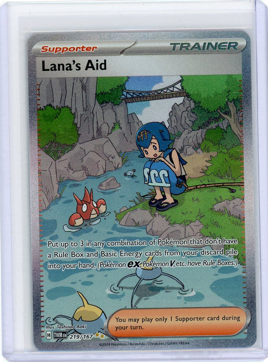 Lana's Aid - 219/167 - SV06: Twilight Masquerade