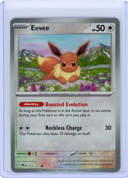 Eevee (Master Ball Pattern) - SV: Prismatic Evolutions 074/131