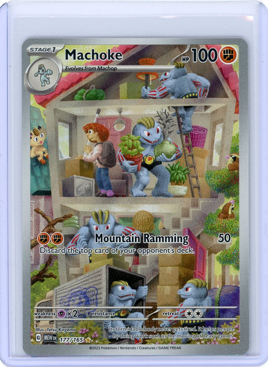 Machoke - 177/165 - SV: Scarlet & Violet 151