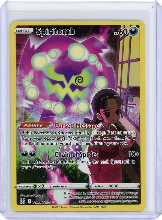 Spiritomb - SWSH11: Lost Origin Trainer Gallery
