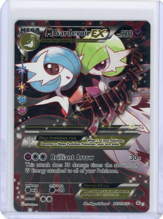 M Gardevoir EX (Full Art) - Generations: Radiant Collection