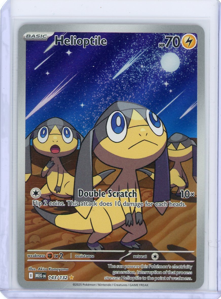 Helioptile - 143/132 - ME01: Mega Evolution