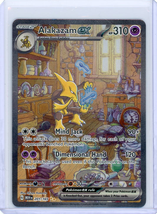 Alakazam ex - 201/165 - SV: Scarlet & Violet 151