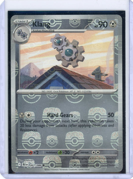 Klang (Master Ball Pattern) - SV: Black Bolt