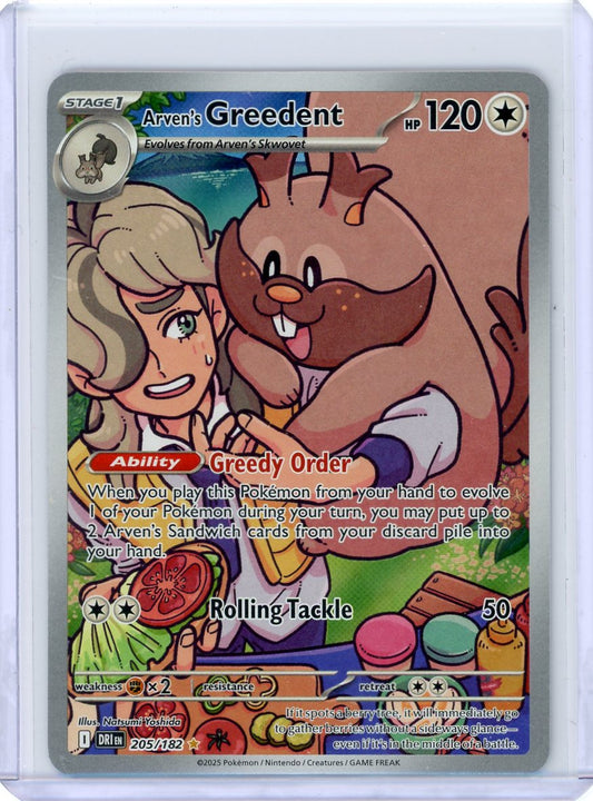 Arven's Greedent - 205/182 - SV10: Destined Rivals