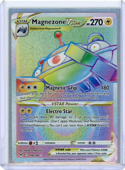 Magnezone VSTAR (Secret) - SWSH11: Lost Origin