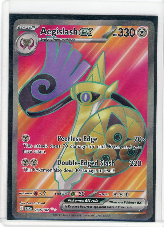Aegislash ex - 230/182 - SV04: Paradox Rift