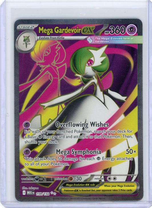 Mega Gardevoir ex - 159/132 - ME01: Mega Evolution