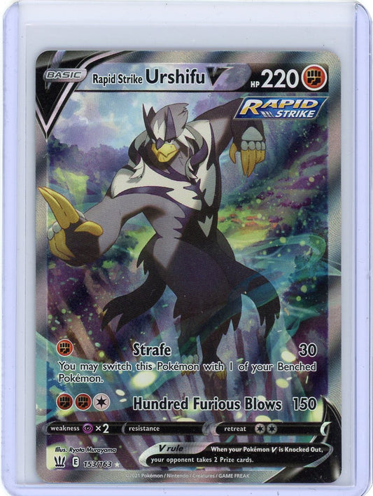 Rapid Strike Urshifu V (Alternate Full Art) - SWSH05: Battle Styles