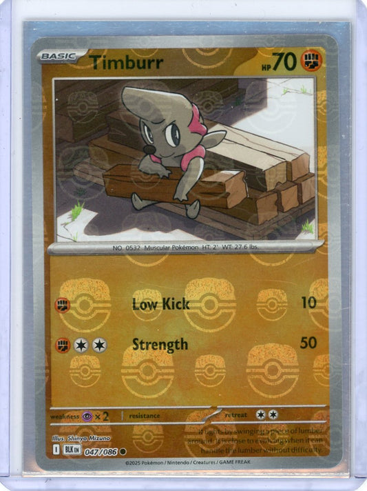 Timburr (Master Ball Pattern) - SV: Black Bolt