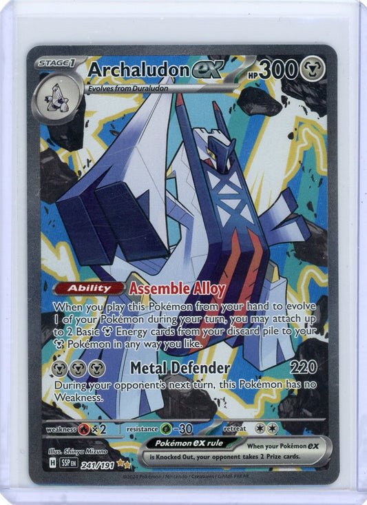 Archaludon ex - 241/191 - SV08: Surging Sparks